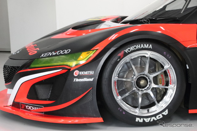 Modulo KENWOOD NSX GT3