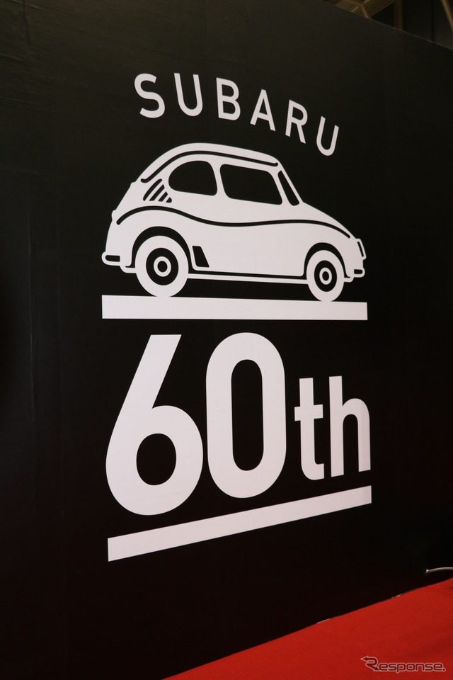 スバルff-1 1300Gバン4WD(ノスタルジック2デイズ2018)