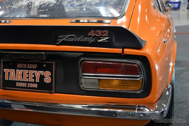 フェアレディZ432R(1972年)/オートショップ タキーズ