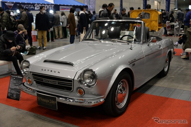 ダットサン・ロードスター2000(1968年)