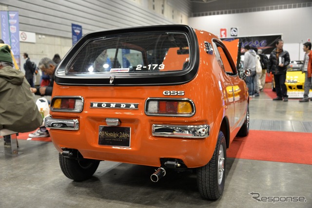 ホンダZ GSS（1973年）