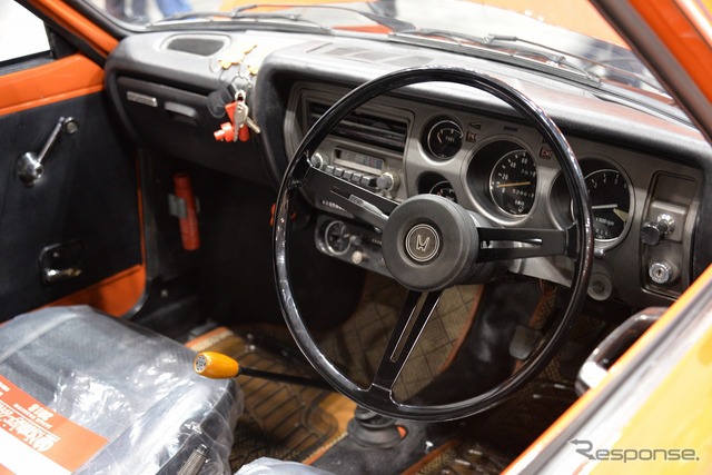 ホンダZ GSS(1973年)