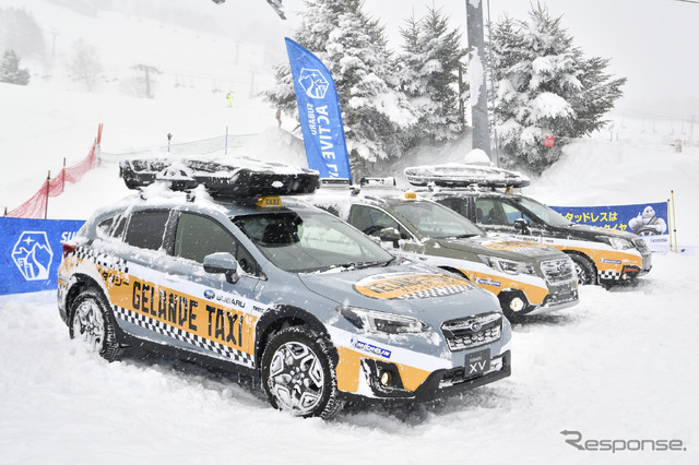 SUBARU SNOW FES in NAEBA