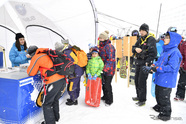 SUBARU SNOW FES in NAEBA