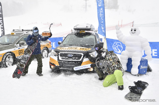 SUBARU SNOW FES in NAEBA