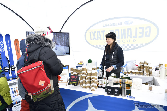 SUBARU SNOW FES in NAEBA