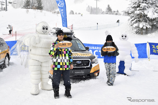 SUBARU SNOW FES in NAEBA