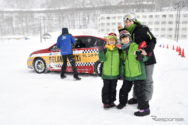 SUBARU SNOW FES in NAEBA