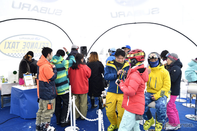 SUBARU SNOW FES in NAEBA