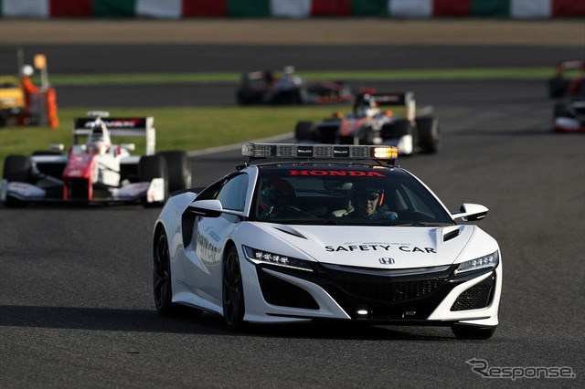 NSX 鈴鹿サーキットセーフティカー