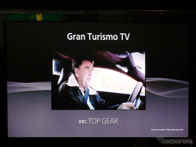 【東京モーターショー07】『GT5P』に「GT-TV」モードを搭載