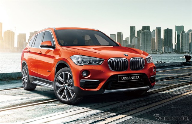 BMW X1 xDrive18d アーバニスタ(サンセットオレンジ)