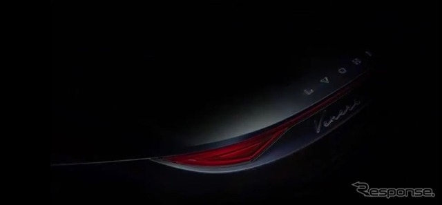 中国LVCHIオートの新型EVのティザーイメージ