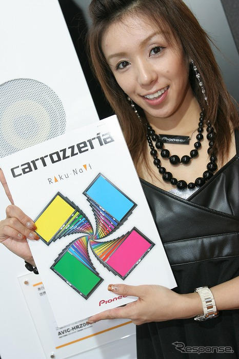 【東京モーターショー07】コンパニオン写真蔵…カロッツェリア