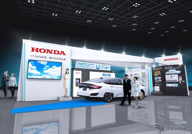 ホンダ・ブースイメージ