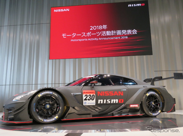 今季も日産は4台のGT-RでGT500を戦う。