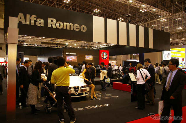 【東京モーターショー07】フィアット 500 がいない