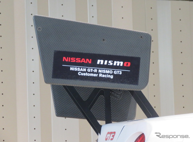 GT-R NISMO GT3は日産/ニスモのカスタマーレーシングプログラムの中核を担うマシン。