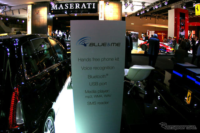 【『Microsoft Auto』インタビュー】「アップデイトできる車載端末が必要だ」マイクロソフト社スペイン氏