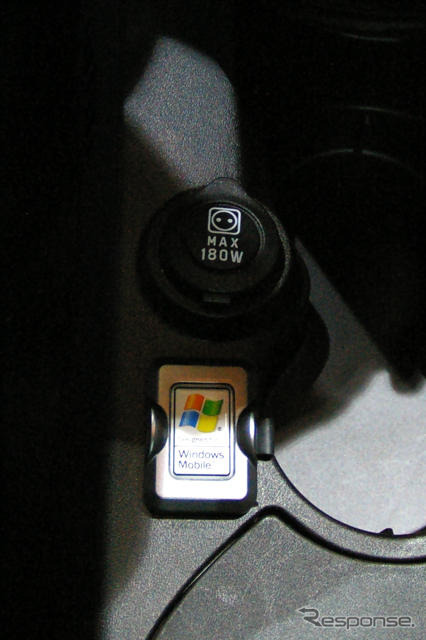 【『Microsoft Auto』インタビュー】「アップデイトできる車載端末が必要だ」マイクロソフト社スペイン氏