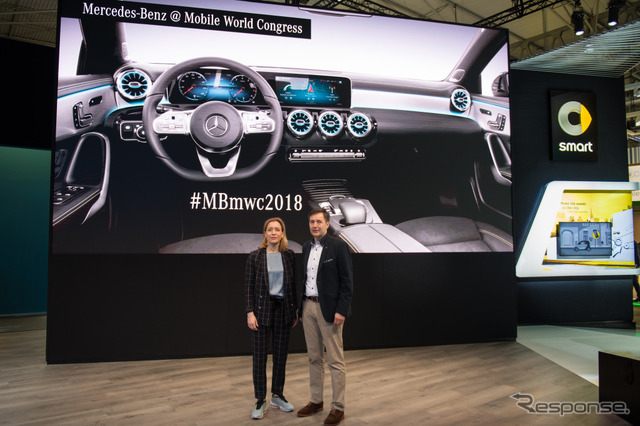 メルセデスベンツ(MWC 2018)
