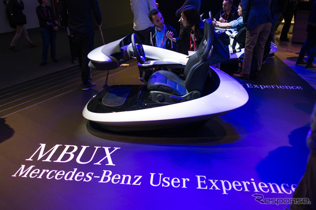 メルセデスベンツ(MWC 2018)