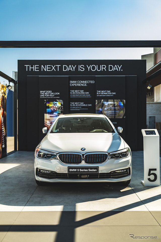 BMW(MWC 2018)