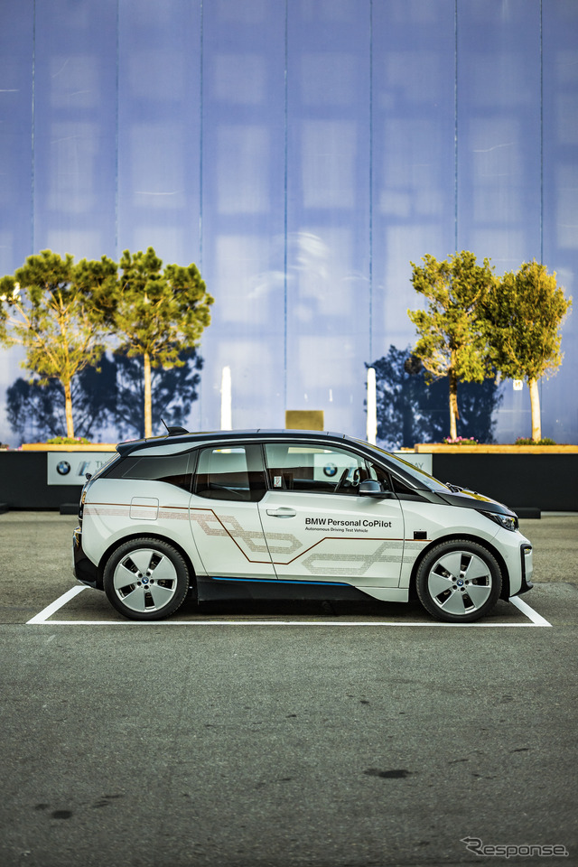 BMW(MWC 2018)