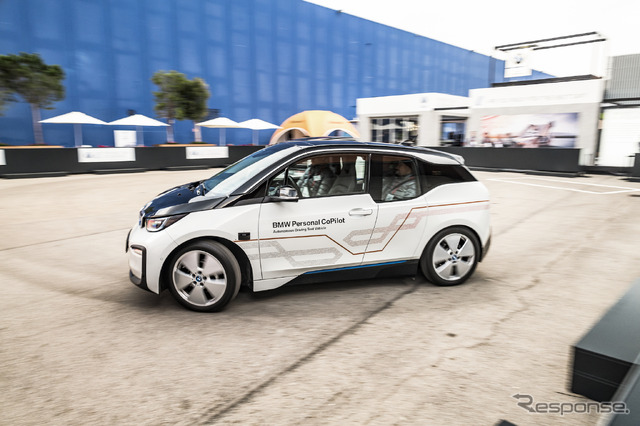 BMW(MWC 2018)