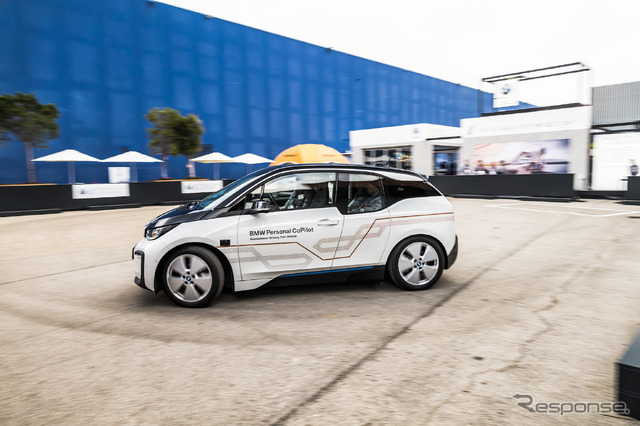 BMW(MWC 2018)