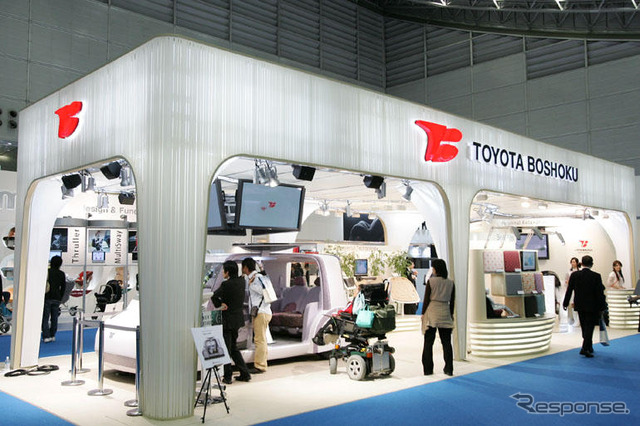 トヨタ紡織、中国の事業統括機能を強化