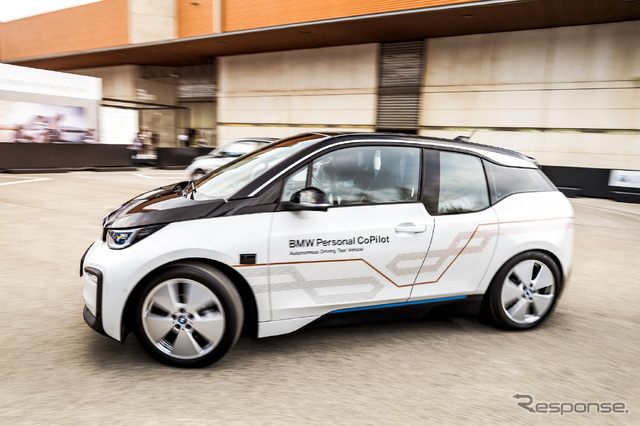 BMW(MWC 2018)