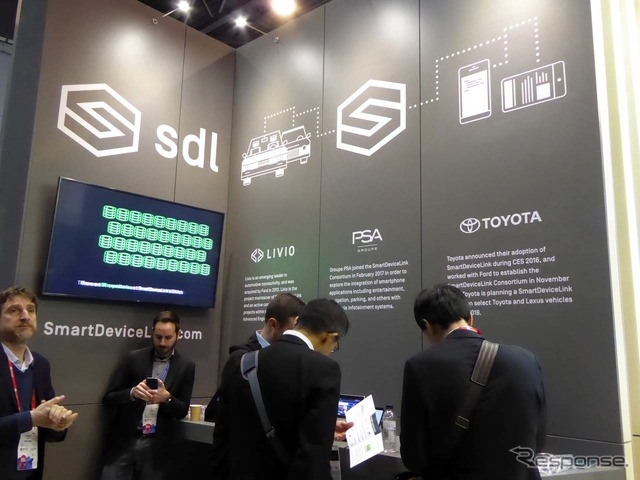 スマホと車載器のシームレスな接続を実現するプラットフォーム「sdl」