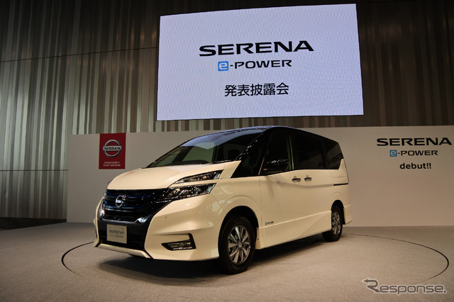 日産セレナ e-POWER発表会