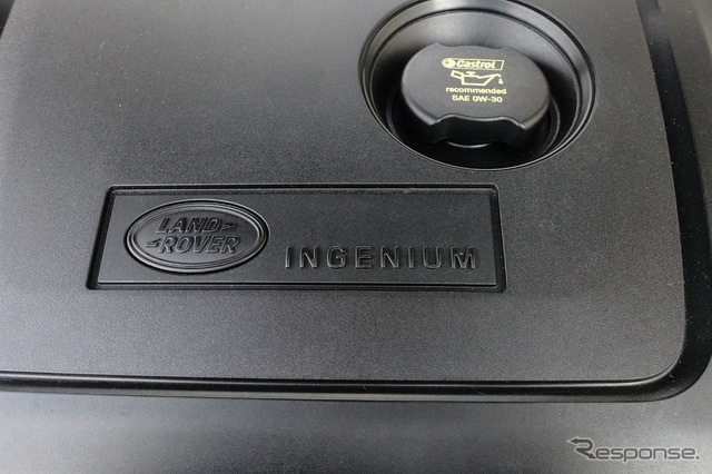 レンジローバー ヴェラール HSE(ディーゼル)