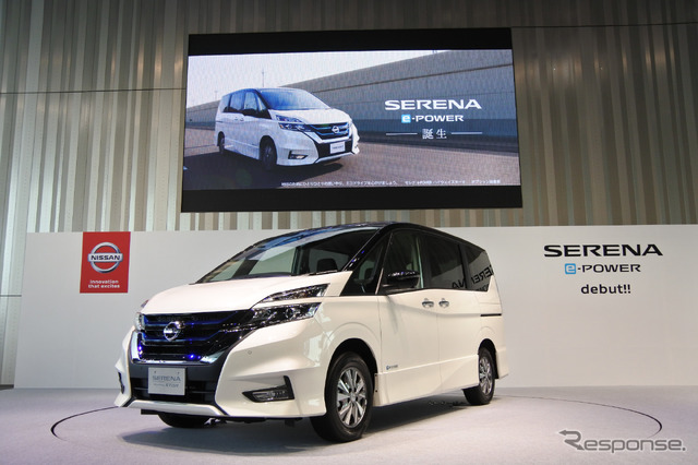 日産セレナ e-POWER 発表会