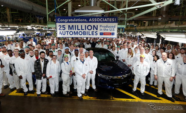 ホンダの米国四輪車の累計生産台数が2500万台に到達