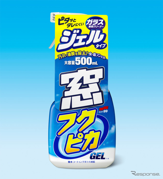 ソフト99 窓フクピカジェル