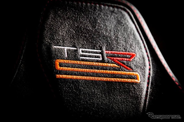 ZENVO・TSR-Sのティザーイメージ