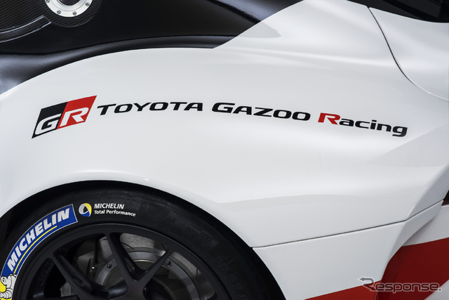 トヨタ・GRスープラ・レーシングコンセプト