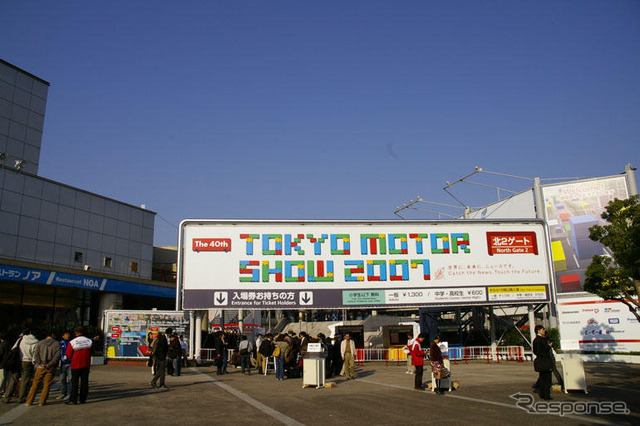 11月はエコドライブ推進月間