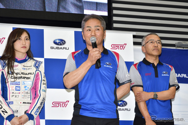スバルモータースポーツファンミーティング2018