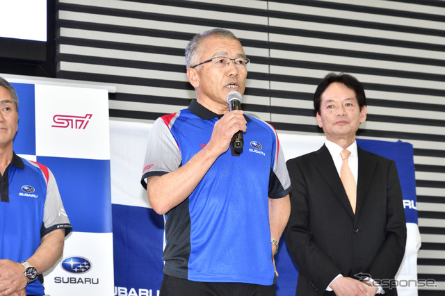スバルモータースポーツファンミーティング2018