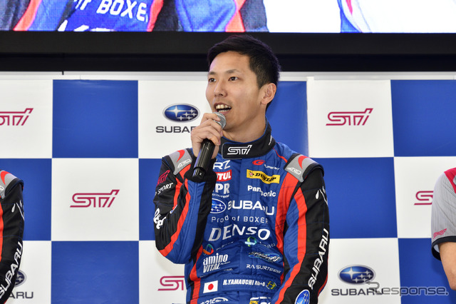 スバルモータースポーツファンミーティング2018