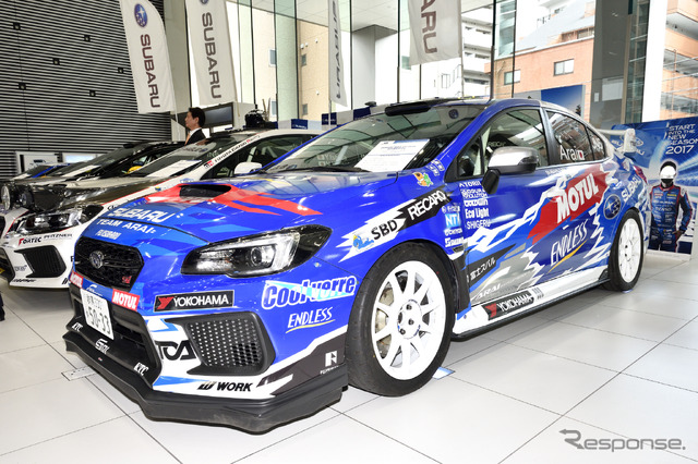 スバルモータースポーツファンミーティング2018