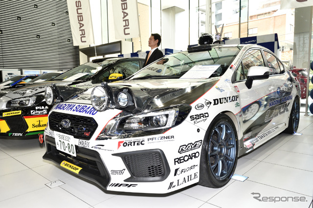 スバルモータースポーツファンミーティング2018