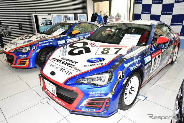 スバルモータースポーツファンミーティング2018