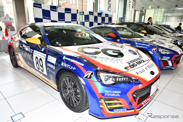 スバルモータースポーツファンミーティング2018
