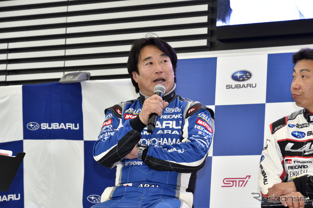 スバルモータースポーツファンミーティング2018