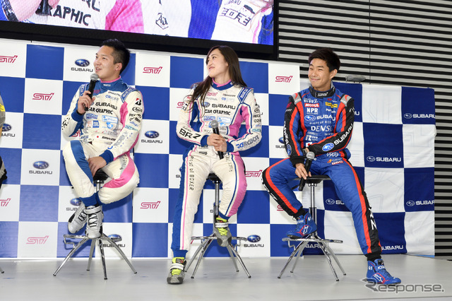 スバルモータースポーツファンミーティング2018